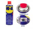 wd40潤滑劑防銹劑