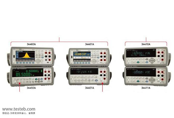 keysight是德科技安捷倫萬用表